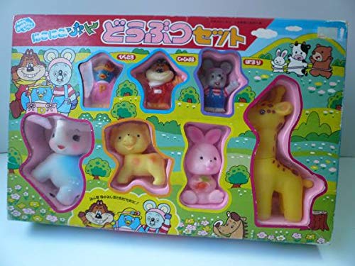 にこにこぷん様ブラック2セット にこにこ、ぷん！にぎやかマスコット 全5種類セット ガチャ